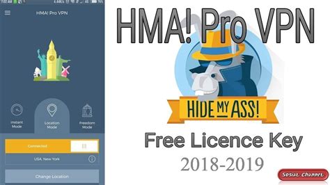 hma vpn license key 2019